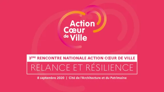 Texte de pr&eacute;sentation de la rencontre