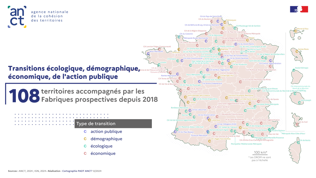 Fabriques Prospectives (format 16/9)